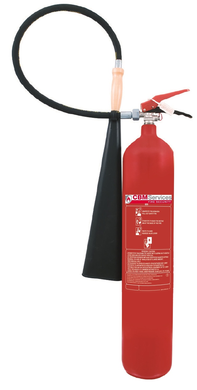 CO 2 5kg