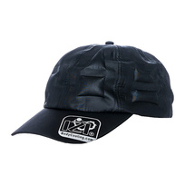 Kühl-Cap, Baseballkappe mit optimaler Kopfkühlung bis zu 48 Std.